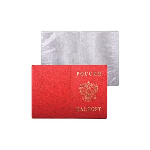 прописка в Щёкино
